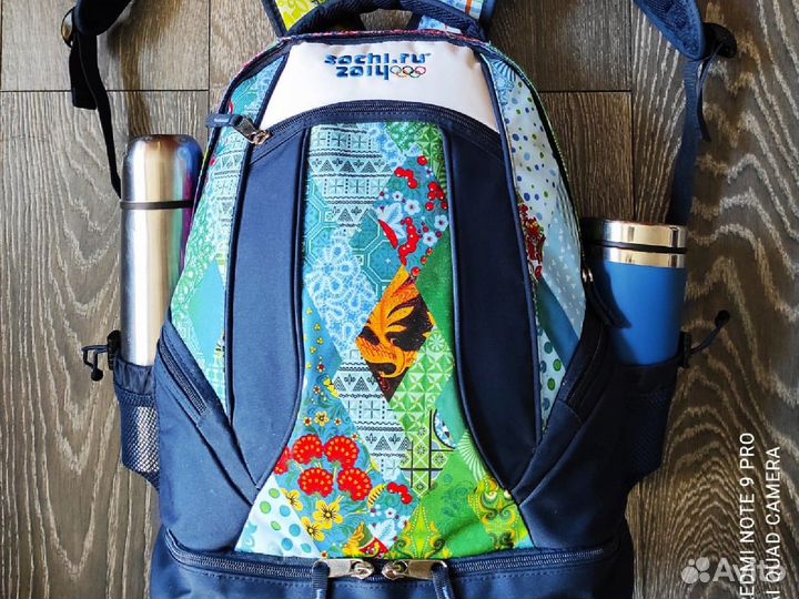 Рюкзак и поясная сумка