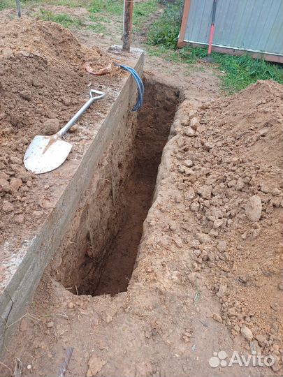 Разнорабочий