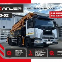 Автобетононасос Xanjer 43-5Z, 2024