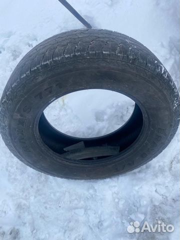 Maxxis Bravo AT-771 275/65 R20