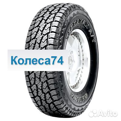 Sailun Terramax A/T 275/70 R16