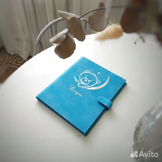 Папка для документов