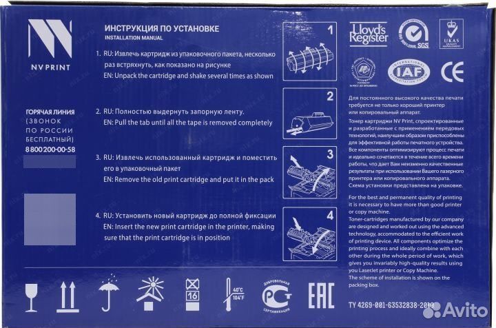 Картридж для принтера, лазерный CE390A чёрный