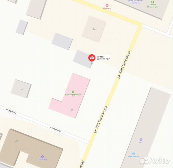 Ремонт телевизоров и электроники