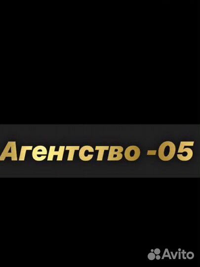 Медицинская сестра на лазерную эпиляцию2/2