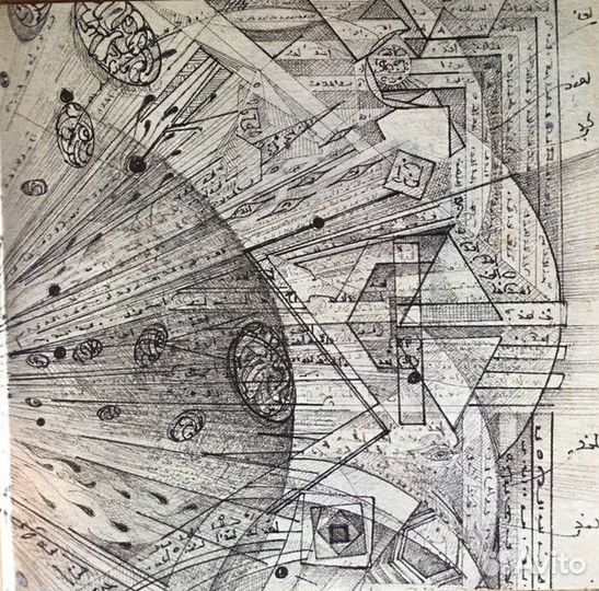 Винил Flying Lotus – Cosmogramma (2LP)