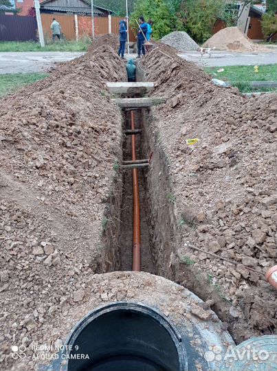 Копка траншей