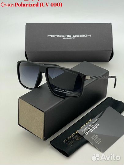 Солнцезащитные очки porsche design polarized UV400