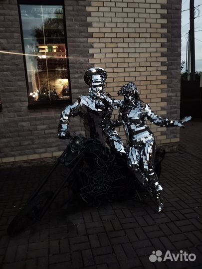 Зеркальные люди