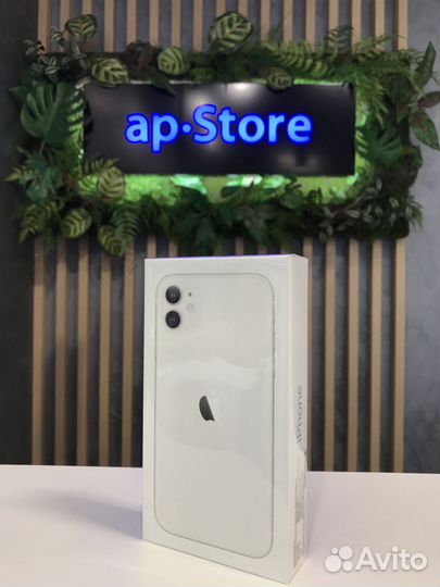 iPhone 11, 128 ГБ