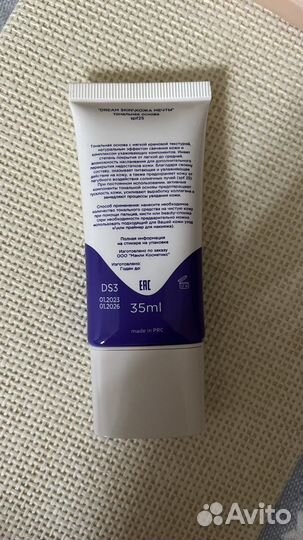 Тональный крем clinique even better, Manly pro