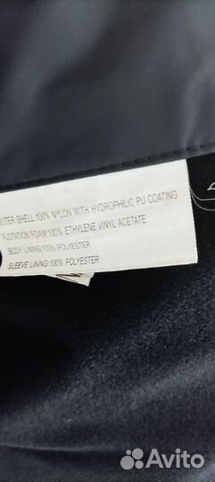 Зимний костюм для рыбалки поплавок