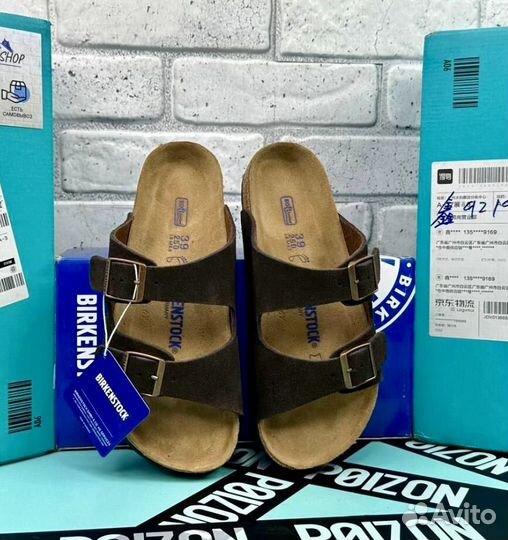 Birkenstock Arizona Eva