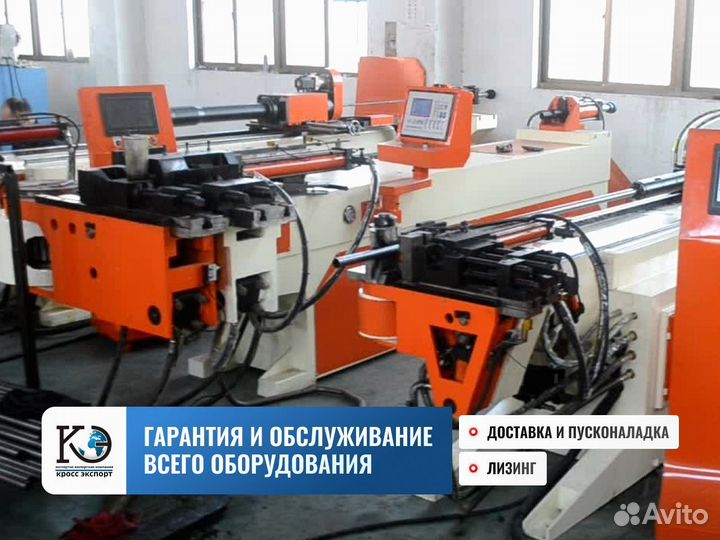 Трубогиб DW50CNC - 4A2SV монтаж и обучение