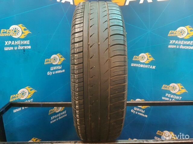 Белшина Artmotion 195/65 R15