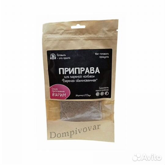 Приправа для моравских копченых колбасок
