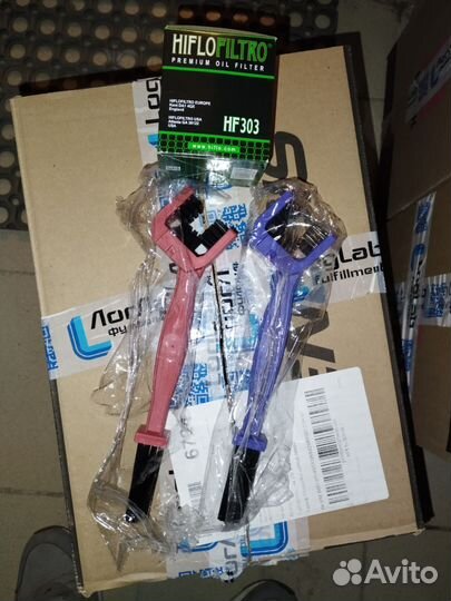 Щетка для чистки цепи