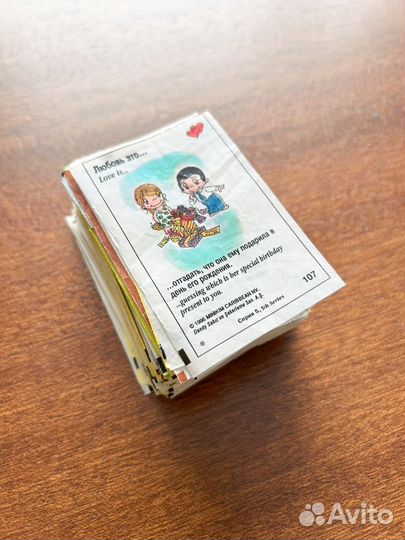 Фантики love is