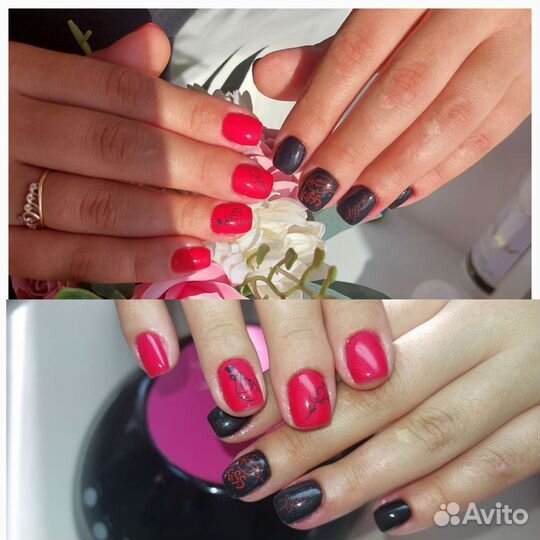 Маникюр на дому