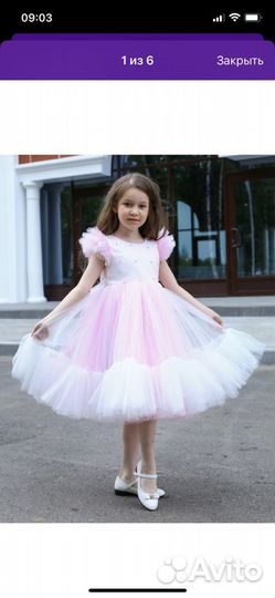 Платье детское