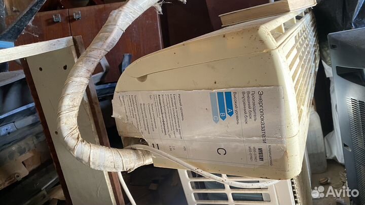 Кондиционер mystery