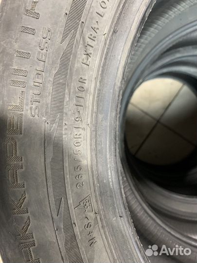 Nokian Tyres Hakkapeliitta R2 SUV 265/50 R19