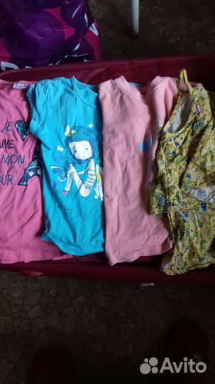 Детские вещи большим пакетом