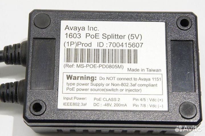 Сплиттер питания 48 на 5В для IP-телефонов Avaya