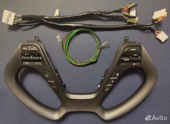 Круиз контроль Kia Rio 3