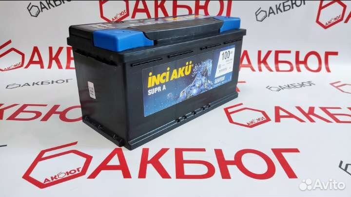 Аккумулятор на Автомобиль 100Ач Установка/Доставка