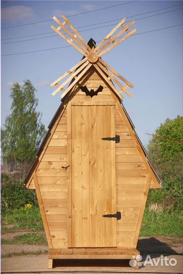 Уличный туалет JWL463