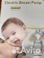 Молокоотсос электрический новый