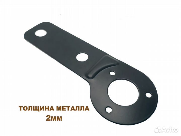 Кронштейн розетки фаркопа плоский