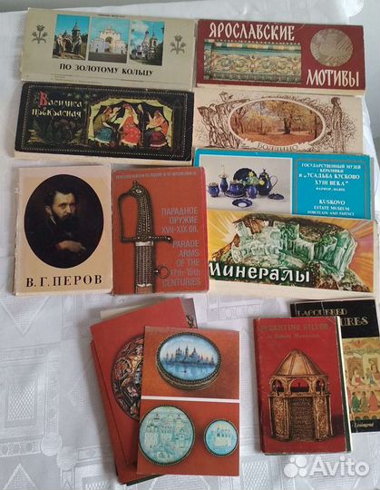 Наборы открыток