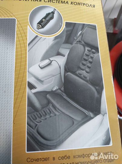 Массажная накидка в авто с подогревом
