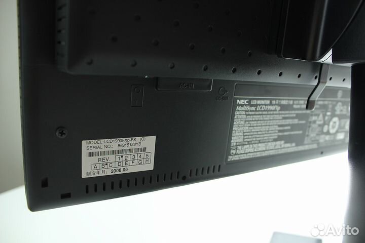 Монитор ЖК (LCD) для графики, NEC 1990FXp, 19