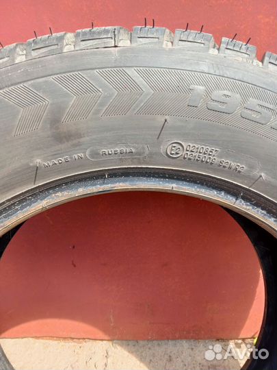 Bfgoodrich G-Force Stud 195/65 R15 95Q