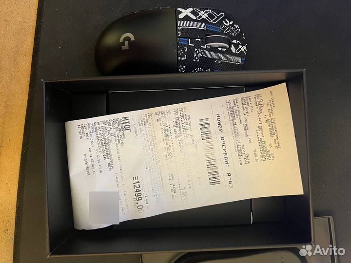 Logitech PRO x superlight