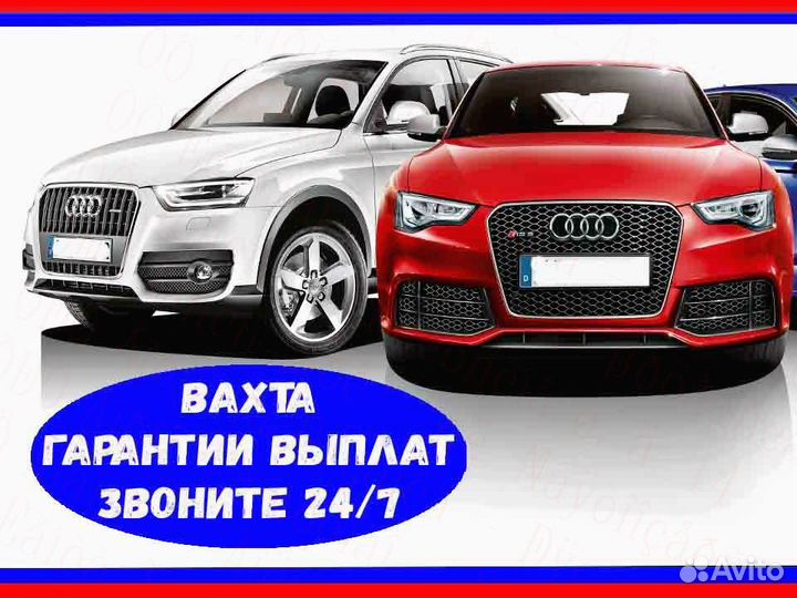 Оператор линии вахта от 15 смен Производство