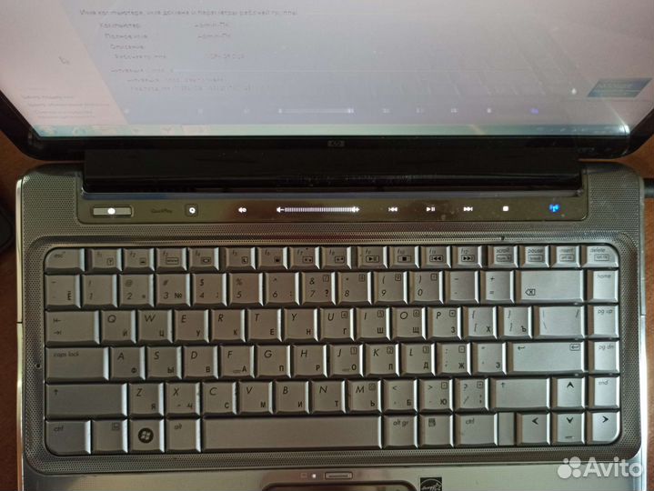 Ноутбук HP Pavilion dv4