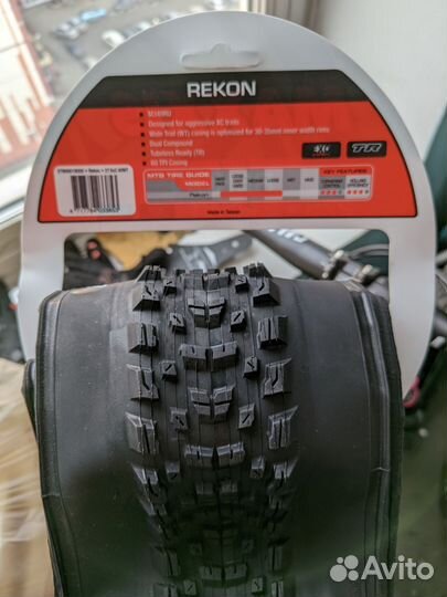 Покрышка Maxxis Rekon 27.5*2.4