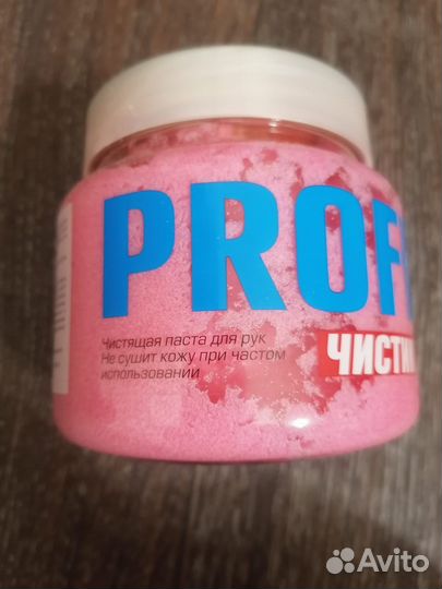 Чистик для рук