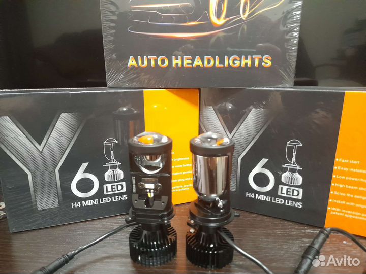 Светодиодные Led лампы H4,H7,с линзой