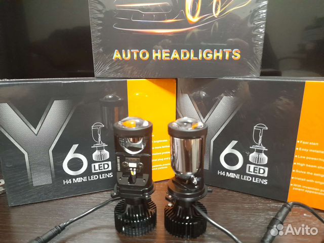 Светодиодные Led лампы H4,H7,с линзой