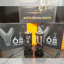 Светодиодные Led лампы H4,H7,с линзой