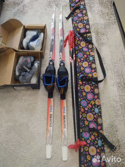 Лыжи беговые 150