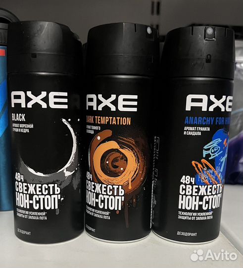 Дезодорант мужской axe