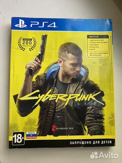 Киберпанк 2077 ps4