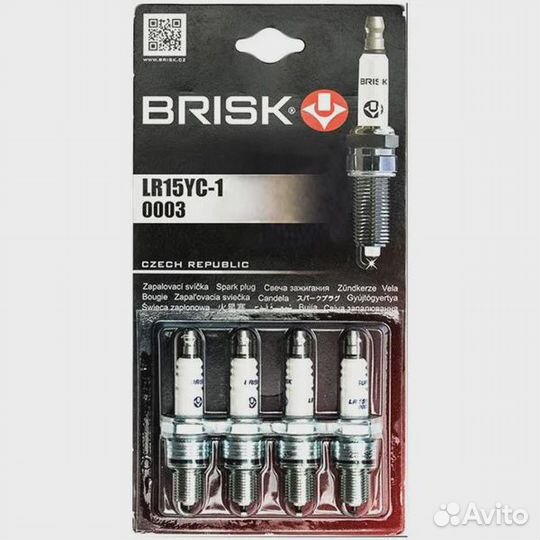 Свечи ваз 2101-099карб