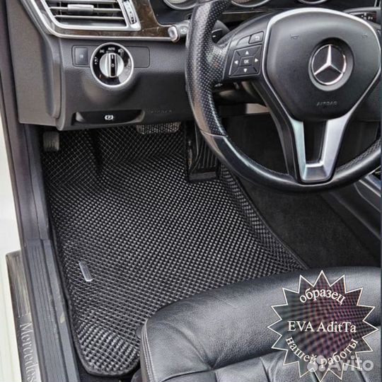Ева EVA коврики Mercedes E-Class W212(2009-2013)